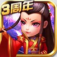 武侠Q传下载,全新资料片火爆开启,逆天内容震撼登场,全新3D卡牌,萌系Q版人物