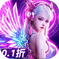 补天志0.1折下载,3D大型MMOARPG仙侠动作手游,闯荡三界,历劫成仙,送至尊礼包