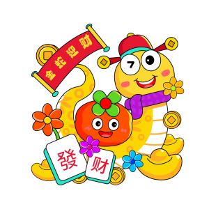 掌机小精灵春节兑换码官服和渠道服礼包码闪光杰尼龟兑换码,蛇来运转,福利领不停