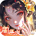 全民养成之女皇陛下下载,心怀江山,坐拥天下,体验女皇华丽人生,风云诡谲的宫斗夺权大戏