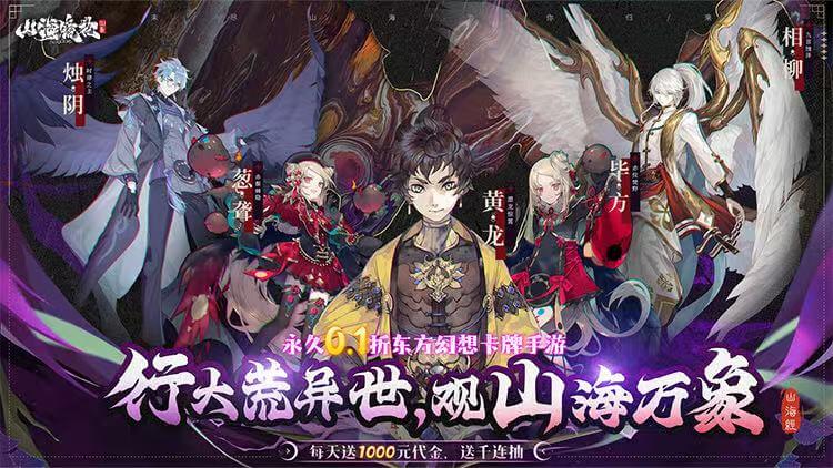 游戏盒子app排行榜第一名是什么