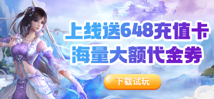 传奇游戏盒子哪个好用