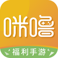 咪噜游戏盒子( 咪噜手游盒子)app